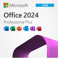 買い切り版Microsoft office 2024 Professional (永続ライセンス）発売開始